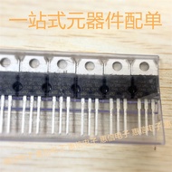 P5NK100Z Brand New STP5NK100Z TO-220 1,000V 3.5A Field Effect Tube