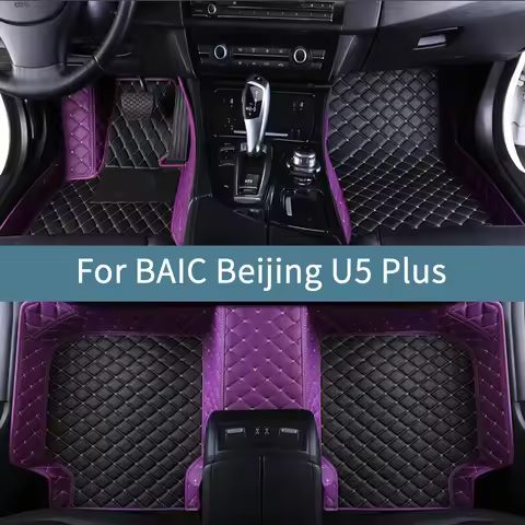 Car Floor Mats For BAIC Beijing U5 Plus 2021 2022 2023 2024 2025 2026 Floor Mats For Cars All Weathe