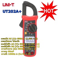 แคลมป์มิเตอร์ดิจิทัลUT202A + ACแคลมป์มิเตอร์รุ่นUT202A/อัปเกรดแอมป์มิเตอร์ดิจิตอล400A-600Aการทดสอบคว
