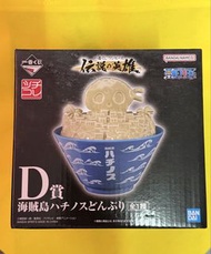 海賊王 one piece 一番賞 D賞 碗 骷髏島
