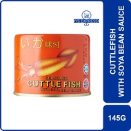 REX Cuttlefish with Soya Bean Sauce 145G - Sotong dengan Sos Kacang Soya