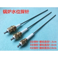 Jiatian Boiler Water Level Electrode Water Level Probe Probe Water Level Measurement Induction Contr