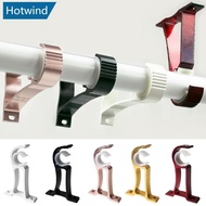 HW Thicken Aluminum Alloy Curtain Rod Brackets Home Ceiling Curtain Rod Installation Hook Room Drapery Wall Mounted Hanging Rack I6Q1
