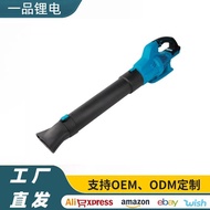 High-Power Blower Strong Wind Dust Blower Outdoor Water Blower Snow Blower Leaf Blower Cordless Blow