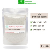 Organic coffee rice bran powder 100GR, coffee rice bran powder for skin care and skin whitening, pur