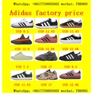 Idas Adidas Men's Women's Shoes Originals Samba OG Retro German Training Casual Shoes B75807