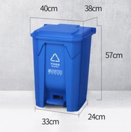 Others - 方形腳踏式帶蓋塑膠垃圾桶（45L腳踏桶【藍】可回收物）#Z221029080