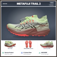 ASICS METAFUJI TRAIL 2 Unisex Carbon-Plated Trail Racing Shoe FF LEAP ASICSGRIP