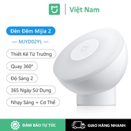 Mijia Night Light 2 Đèn ngủ cảm ứng cơ thể hồng ngoại Đèn ngủ cho bé Đèn ngủ có thể treo được
