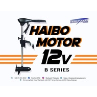 Haibo Motor 35LBS 12V Batman