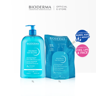 Bioderma Atoderm Soap-free Cleansing Gel Eco-Refill Set (Dry Sensitive Skin)
