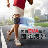 AQ SUPPORT ADJ PATELLA SUPPORT W50501