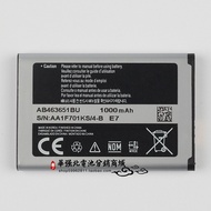 Suitable for Samsung S559 S239 S359 C6112 S5628/i S559 AB463651BU Battery