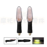 Motorcycle LED Turn Signal Turn Signal LED Signal Motorcycle Accessories Motorcycle Turn Signal