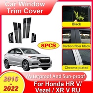 2022 Honda HR-V & 2016-2021 XR-V / X-NV / Vezel Window Trim Cover, Car Middle Central Pillar Sticker