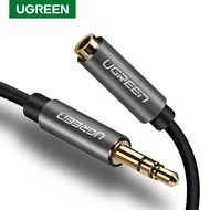 UGREEN 3.5mm Stereo Jack Audio Extension Cable with Aluminum Case 1.5/1/2/3/5 Meter Black - Intl