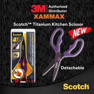 3M Scotch - KS-DT / KS-DTR - 8" Inch Detachable Titanium Edge Premium Kitchen Scissor / DIY Statione