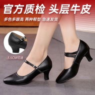 Ready Stock Genuine Leather Dance Shoes Women's Square Dance Shoes Red Latin Dance Shoes Women's Mid