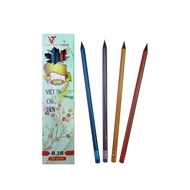 [HCM] Box of 12 HB G-star QQQ pencils