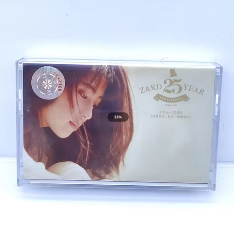 ZARD Golden Best 25th Anniversary Album Music Magnetic Tape Sakai Izumi Cassettes Cosplay Walkman Ca