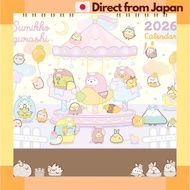 Sumikko Gurashi Desk Calendar San-X CD40501 [Japan Shipped]