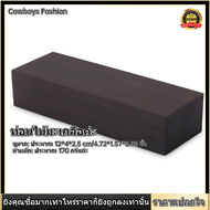 【ราคาถูกสุด】12*4*2.5 ไม้มะเกลือสีดำไม้ไม้ BLANK DIY Ebony Ebony Lumber Ebony Wood Ebony Blank Black 