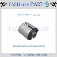 1PC REAR ENGINE MOUNTING GEAR BOX - 11321-G0301 NISSAN VANETTE C20 C22