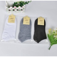 [READY STOCK] 100% Cotton  Men Women Ankle Socks Breathable Premium Quality Invisible Short Silicone Soft
