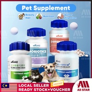ALLSTAR 1pc Tablet Quality Cat Supplement Dog Supplement Pet Vitamin Pet Probiotic Seaweed Beauty Hair 宠物益生菌化毛片泪痕片