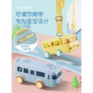 water bottle kids water bottle kids water bottle Children's Car Straw Water Cup Boy Baby Kindergarte