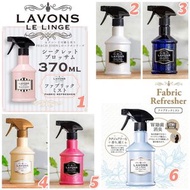 LAVONS雅芳衣物噴霧 370ml