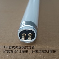 Old Style T5 Fluorescent Lamp Tube Long Bar Three Primary Colors Home Bathroom T4 T8 T6 Mirror Front