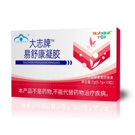 Dazhi Brand Yishukang Gel Gel Candy O EM25.10.18