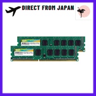 【Direct From Japan】Silicon Power Desktop PC Memory DDR3 1600 PC3-12800 8GB x 2 (16GB) 240Pin 1.5V CL