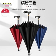 (SG Seller) Crutches Umbrella Long Handle Windproof Umbrella Walking Stick Elderly Umbrella Sun Rain UV Protection Non-Slip Outdoor Umbrella