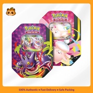 Nookitoys - Pokemon TCG Mega Moonlit Chase Tin SealedOriginal | Pokemon Tin