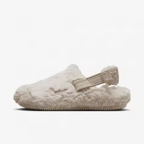 Nike Authentic Current Season New Women's Fashion Plush Warm Slides FZ3118-100