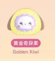 EMMA Sweet Heart Beans Series Mini Blind Box PVC Collectible Figure Secret Hideout Cute Grain Static