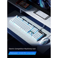 Mechanical keyboard feel keyboard mouse suit mouse e sports game laptop keyboard desktop male and fe