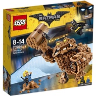 LEGO Batman Movie 70904 - Clayface Splat Attack ( 2017 )