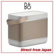 Bang & Olufsen Beolit 20 Portable Speakers _ direct from japan