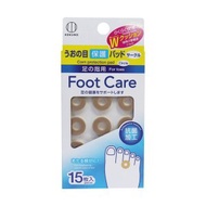 足部護理 雞眼保護墊（圓形）15片裝