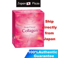 🅹🅿🇯🇵 Fancl NEW COLLAGEN FANCL DEEP CHARGE COLLAGEN Tablet Powder Drink