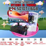 SETCOM+MONITOR BONMECOM2 ครบเซ็ตพร้อมจอ / CPU AMD AM5 RYZEN 5 7600X / RTX 5070 TI 16GB / Case เลือก