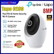 TP-Link Tapo C260 4K 8MP Pan/Tilt AI CCTV WIFI Wireless IP Camera Smart AI Detection