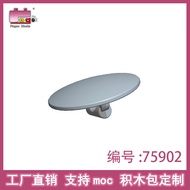 Pingo Building Block Accessories Small Particle MOC Compatible Lego Building Blocks 75902 Bulk DIY R