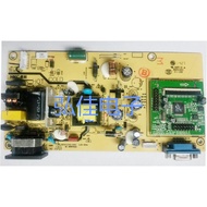 HKC 2046S S2035I Integrated Board Motherboard HKL-240103 Screen M195XTN01.0