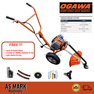 Ogawa LT20N Hand Push Lawn Mover Brush Cutter Mesin Rumput