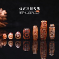 Antique Three Eyes Nine Eyes Dzi Beads Tibetan Dzi Beads Old Agate diy Bracelet Spacer Beads Loose A