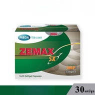 %%%(Exp.30/10/2026) MEGA We Care Zemax SX 30s~~